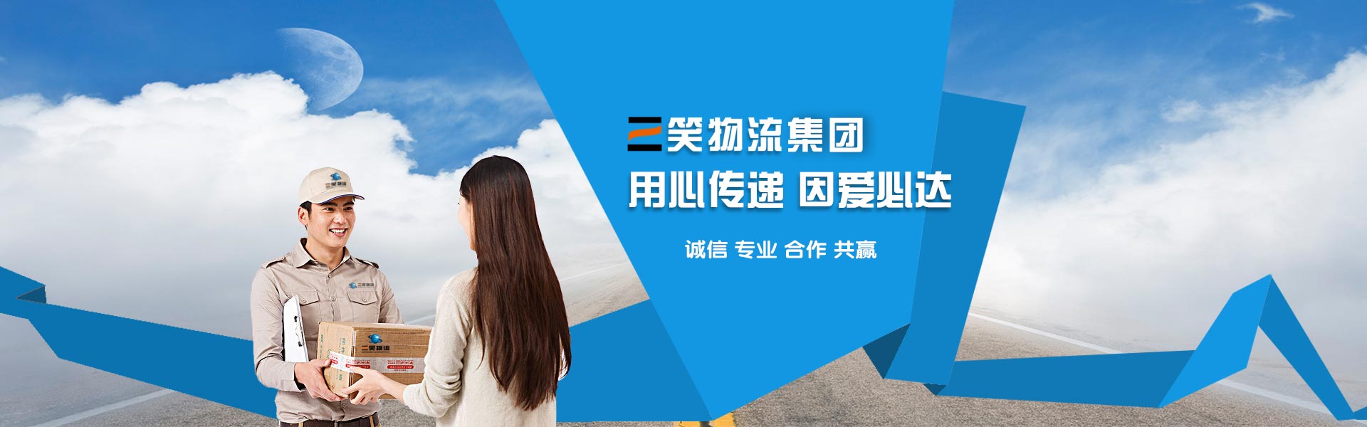 博悅佳EPS線(xiàn)條_EPS裝飾線(xiàn)條
