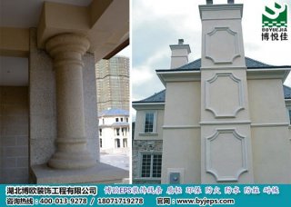 EPS線(xiàn)條優(yōu)越性決定了水泥線(xiàn)條將被替代