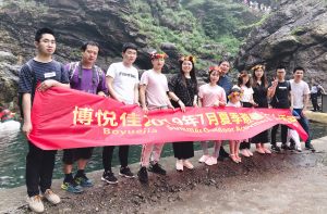 醉美廬山，記博悅佳清涼夏日旅游團建之廬山行