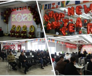 博悅佳集團2020新春年會(huì )掠影