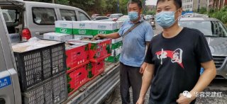 同心抗疫！愛(ài)心捐贈物資 傳遞溫暖溫情