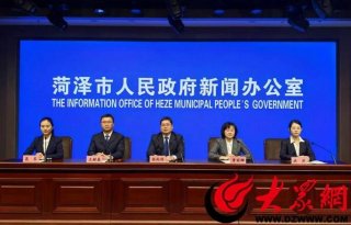 菏澤市財政：支持建筑企業(yè)轉型升級 將重點(diǎn)扶持裝配式、綠色建筑